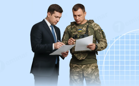 В Україні внесли зміни в умови для бронювання працівників: Мінекономіки оприлюднили відповідний Наказ