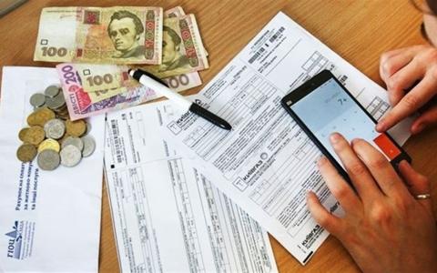 Сьогодні останній день для подання заяви на житлову субсидію для отримання виплат з початку неопалювального сезону