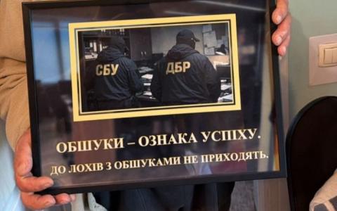 "Обшуки - ознака успіху": на Київщині викрили масштабне виробництво по виготовленню підроблених документів