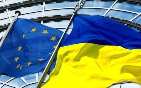 Україна наблизилась до членства в ЄС: відкрито переговори за «Кластером 1: Основи процесу вступу до ЄС»