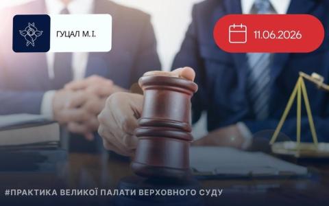 Залишення позову без розгляду у разі неявки позивача та представника в судове засідання