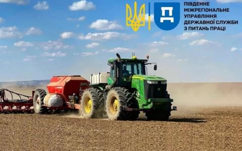 Забезпечення безпечних умов праці під час літніх польових робіт
