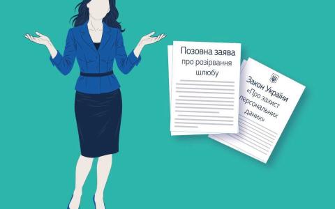 Неможливість встановити реєстрацію відповідача через державні бази даних не дозволяє суду повертати позов