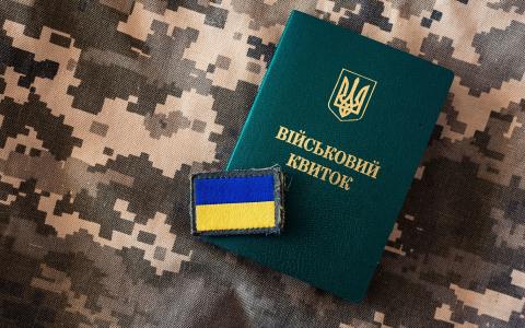 Автоматичне поновлення на військовому обліку раніше виключених осіб – незаконне: апеляційний суд