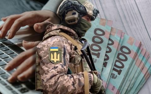 Військовий збір для ФОП-платників ЄП у 2026 році: відповідальність за несвоєчасну сплату