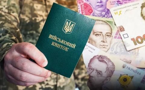До уваги підприємств, які мають статус критично важливих: для бронювання працівників змінено рівень мінімальної зарплати