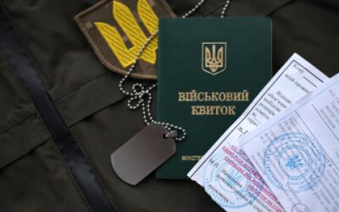 Відстрочка після звільнення з військової служби: покроковий алгоритм оформлення
