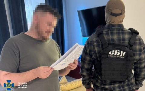СБУ та Нацполіція затримали хакерів, які розробили фейкову копію «Резерв+» та заробляли на ухилянтах