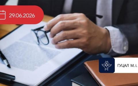 Супровідний лист як доказ направлення заяви