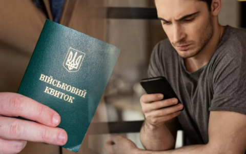 Кабмін змінив порядок оформлення/переоформлення відстрочки від призову під час мобілізації: що важливо знати