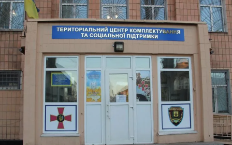 Районні ТЦК та СП не мають статусу юридичних осіб, тому не можуть виступати стороною у цивільному процесі — ВС