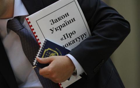 ЄСПЛ дослідить порушення права на приватне та сімейне життя під час обшуку в адвоката