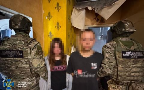 СБУ зірвала масове вбивство українських військових під виглядом «благодійної» вечірки