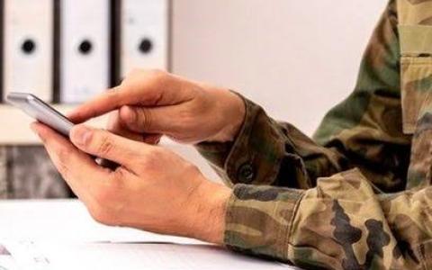 До Реєстру вносяться як дані про притягнення до адмінвідповідальності, так і про виконання військового обовʼязку, - апеляційний суд