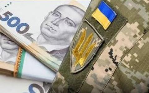 Грошове забезпечення військових: правовий аналіз Постанови КМУ № 768