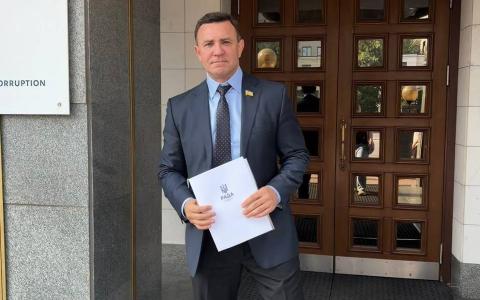 Суд визначив нардепу Миколі Тищенку заставу у розмірі 10 млн грн