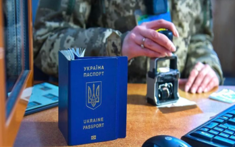 При виїзді до ЄС обов'язково просіть штамп у паспорті: це допоможе уникнути проблем під час оформлення тимчасового захисту