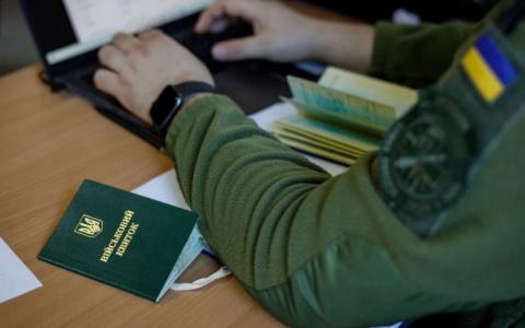 ТЦК зобов'язаний внести в “Оберіг” відомості про виключення з обліку, підтверджені рішенням ВЛК і ВОД: судова практика
