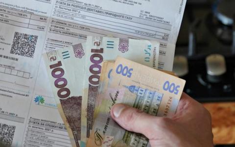 У Пенсійному фонді нагадали перелік житлово-комунальних послуг, на які надаються пільги учаснику бойових дій