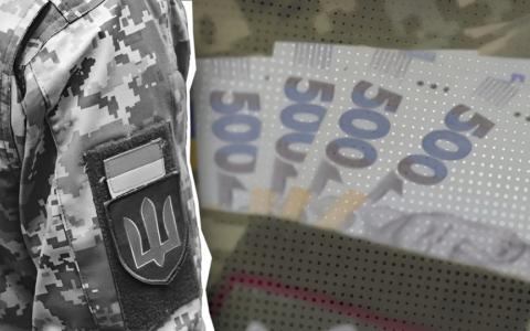 Одноразова грошова допомога при звільненні: що потрібно знати військовослужбовцю