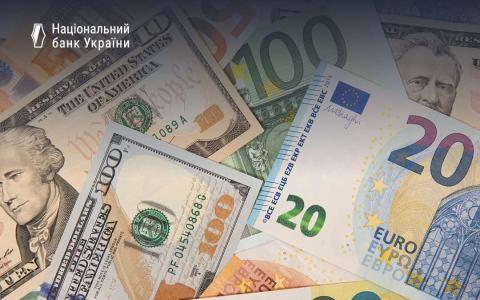 Зняття готівки, купівля валюти та перекази: з 11 серпня в Україні запрацює великий пакет валютної лібералізації
