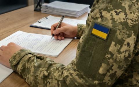 Особисте розпорядження військовослужбовця: порядок складання, засвідчення та подачі документа