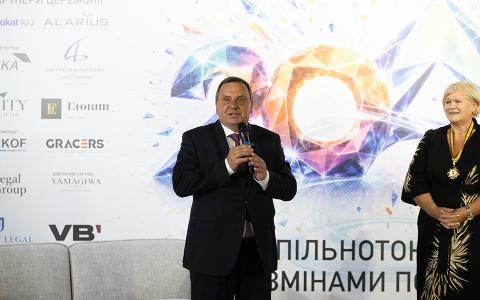 20 років професійної спільноти: Асоціація адвокатів України відзначила ювілей у Галереї мистецтв «ЛАВРА»