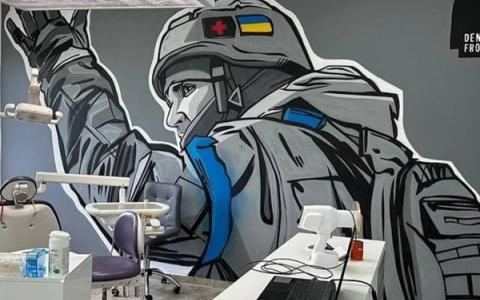 Безкоштовна стоматологія для українських захисників та ветеранів: як скористатися програмою від НСЗУ