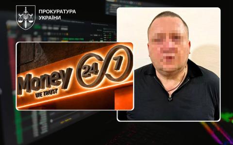 Організатору шахрайської мережі Money 24/7 повідомлено про підозру