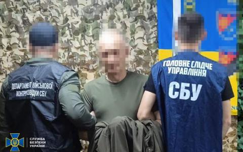 Розкрадання понад 12 млн грн на закупівлі FPV-дронів: затримано колишнього командира бригади ТрО