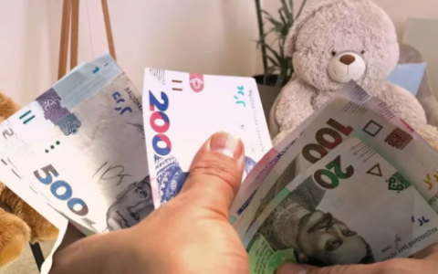 Як продовжити виплату допомоги на проживання ВПО для дітей?