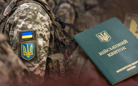 ТЦК анулював чинну відстрочку чоловіку, який доглядає матір і мобілізував його: що вирішив суд