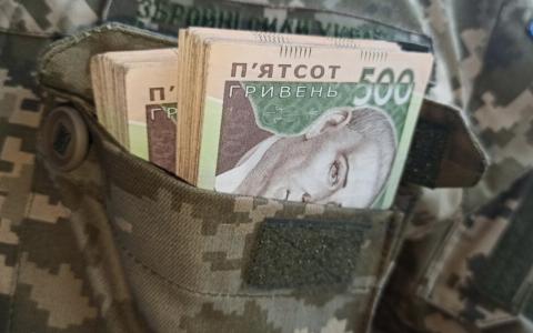 Перерахунок посадового окладу військовослужбовця: чи можна повернути невиплачені гроші, якщо після звільнення минуло понад 3 місяці?