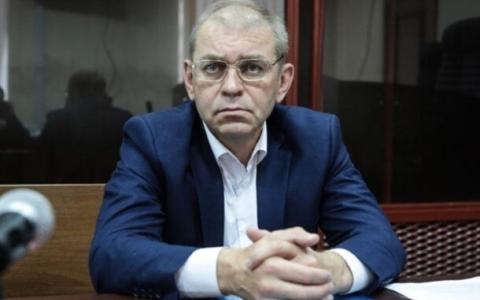 Екс-нардеп Пашинський пішов на угоду зі слідством та передасть 1.1 млрд грн на допомогу Силам оборони та в бюджет