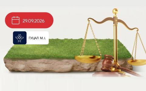 Юрисдикція спорів щодо переважного права оренди землі