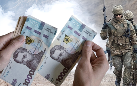 Чи враховують «бойові» при розрахунку компенсації за відпустку під час звільнення?