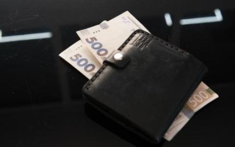 У Пенсійному фонді нагадали, куди потрібно подавати заявку на отримання "Зимової підтримки"
