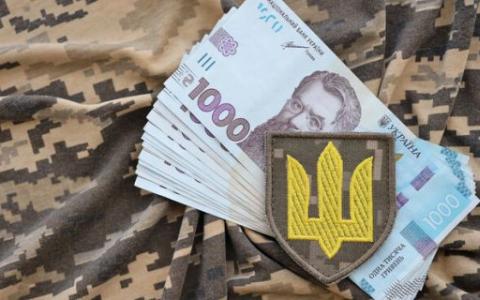 1 млн грн для військових до 25 років: виплата діє і для тих, хто вже на службі (аналіз Постанови КМУ №153)