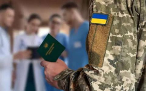 Проходження ВЛК: яких лікарів та які обстеження обов’язково проходить військовослужбовець?