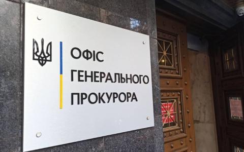 НАБУ і САП проводять спецоперацію з викриття злочинної організації на чолі з посадовцем Офісу Генпрокурора, причетну до "кришування" кол-центрів