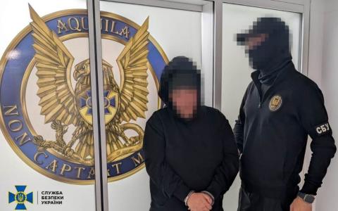 СБУ затримала у Києві кілерку фсб, яка готувала замах на лідера однієї із громадських організацій