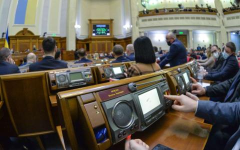 Скасування пільги на міжнародні посилки та провал голосування за підвищення штрафів за перевищення швидкості - результати ВР