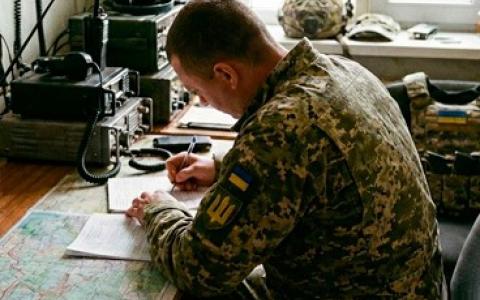 Право військовослужбовця на звільнення у зв'язку з потребою постійного догляду за членом сім'ї