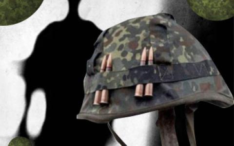 Доступ до інформації про зниклих, полонених та загиблих військовослужбовців: що потрібно знати