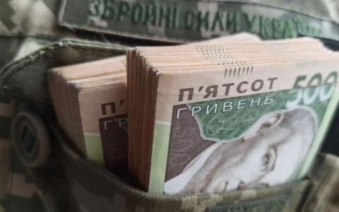 Фінансові виплати при звільненні з військової служби: повний алгоритм дій
