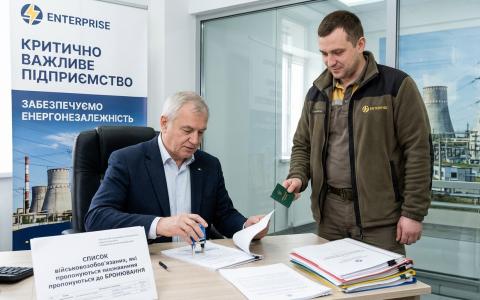 Нові правила критичності для підприємств та ліміти бронювання: як зміниться процедура та чого очікувати від Координаційного центру