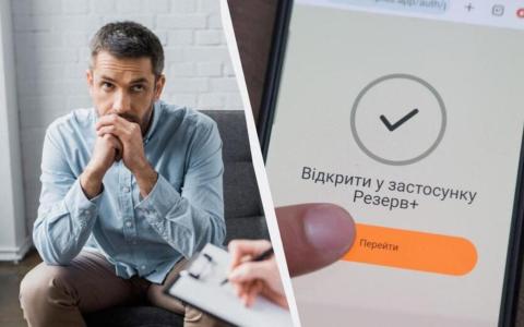 Надання відстрочки, яке пов’язане з фізичним чи психічним станом особи: позиція ВС