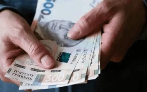Про розрахунок середньої зарплати для визначення розміру виплат у зв’язку з тимчасовою непрацездатністю розповіли у ПФУ