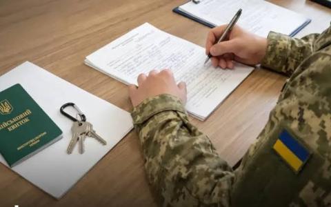 Кабмін схвалив нові правила квартирного обліку для військовослужбовців