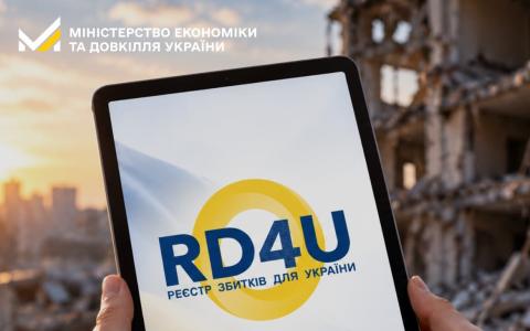 Міжнародний Реєстр збитків (RD4U) відкрив усі 43 категорії заяв